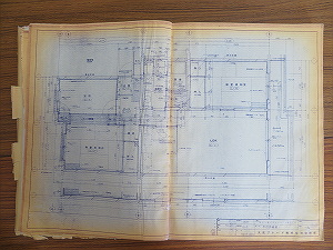 エミネンス二俣川