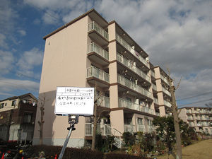 和泉中央南ハイツ4号棟